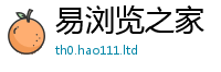 7777788888管家婆老家凤凰但...